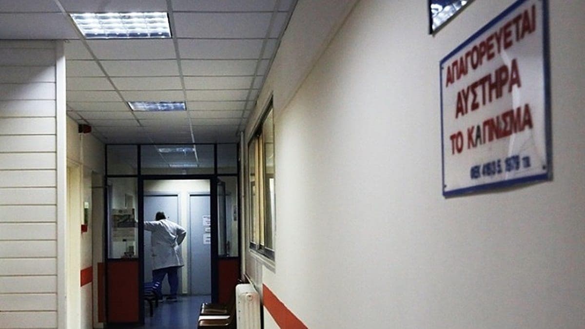 Atenas: detuvieron a un hombre de 76 años por provocar un incendio en un hospital