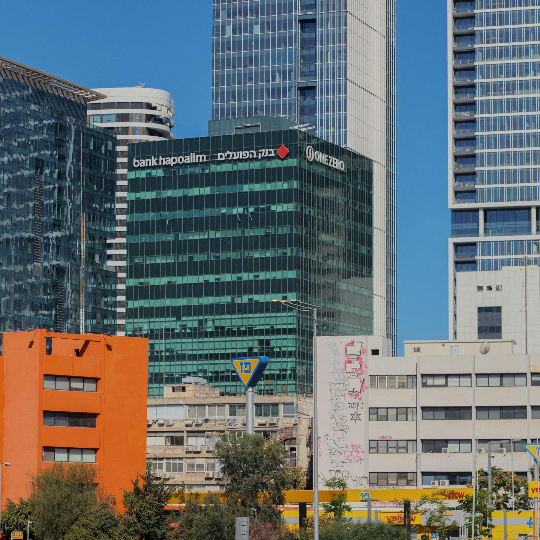 Bancos de Israel amenazan con aislar la economía de Cisjordania: qué puede pasar